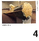 Jacques Vieille - Succès du bedac