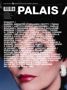 Palais / - Summer 2010