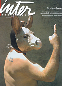 Inter - Giordano Bruno