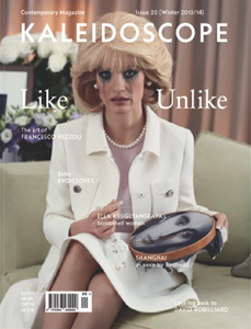 Kaleidoscope - Winter 2012/13 – Like Unlike