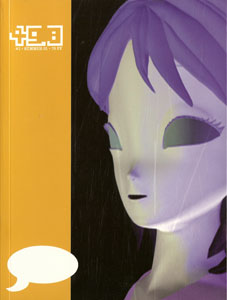 49/3 - Française touche