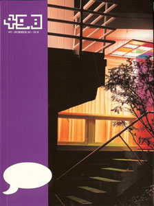 49/3 - Infinite Justice