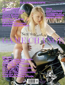 Kaleidoscope - Fall 2014 – Game Change