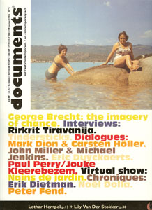 Documents sur l\'art