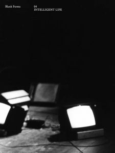 Blank Forms - Intelligent Life