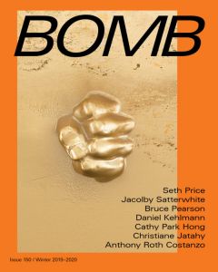 Bomb