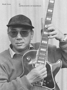 Blank Forms - Aspirations of Madness