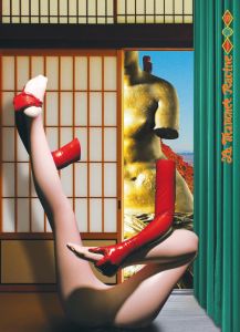 La Tranchée Racine weekly