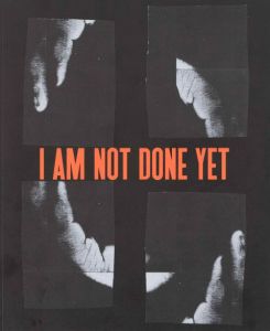 Kameelah Janan Rasheed - I am not done yet