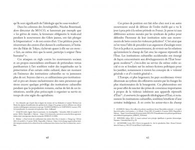 Cultural Abolitionisms, 2021, 2023