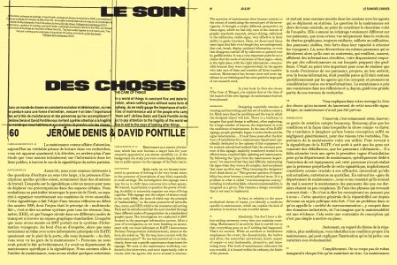 P L  S – The magazine of the Palais de Tokyo