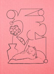 Ad Minoliti - Theory Peluche Fábulas