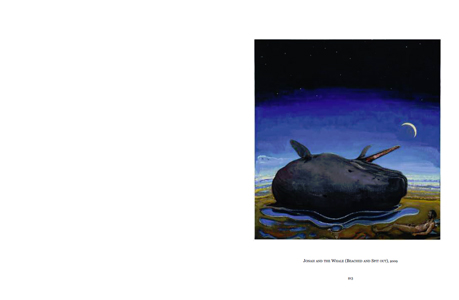 Précession des équinoxes