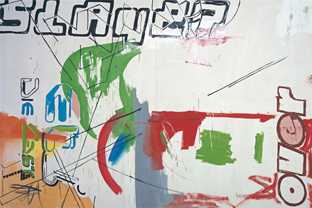 If we are dead, so it is