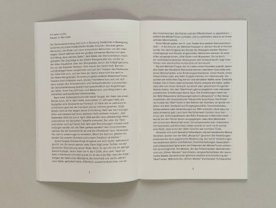 What I Do Not Recognize Yet, Now at This Very Moment / Was ich noch nicht erkenne, jetzt in diesem Moment