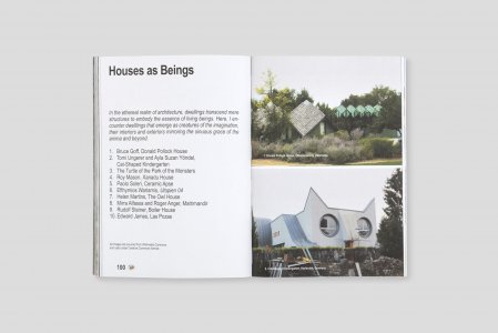 The House of All Beings (box set)