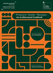 Pressure Cooker recipes - An architectural cookbook