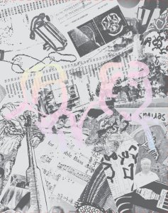 Samson Young - Intentness and Songs