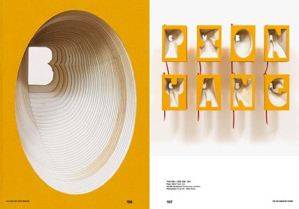 The Decorator's Home / La casa del decorador