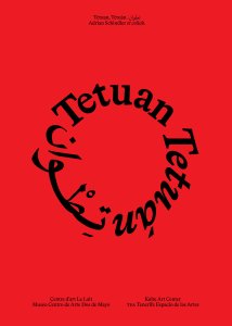 Adrian Schindler - Tetuan / Tetuán / تطوان