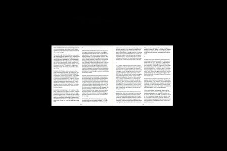 Aeolian Suite (book + vinyl LP)