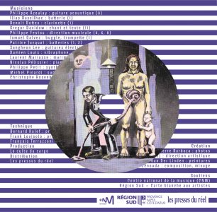 L'aspiratrice (box set)