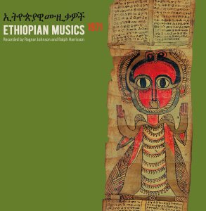 Ethiopian Musics 1971 (2 CD)