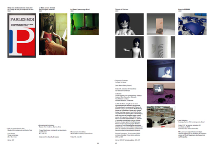 Oui, non, peut-être