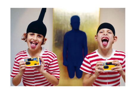 Oui, non, peut-être