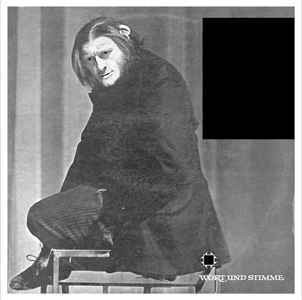 Large Dark Wind Chime (Tritone Westy)