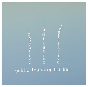 Large Dark Wind Chime (Tritone Westy)