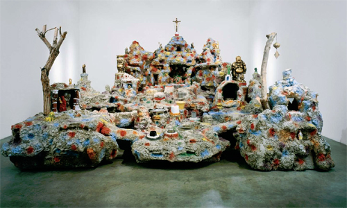 Educational Complex Onwards (1995-2008)