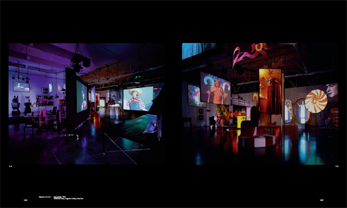 Educational Complex Onwards (1995-2008)