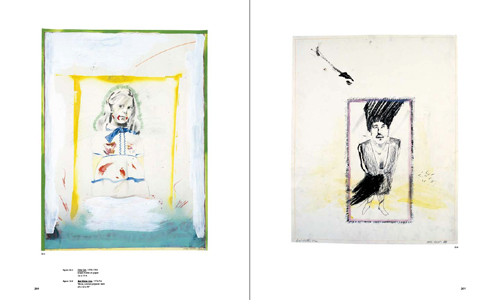 Educational Complex Onwards (1995-2008)