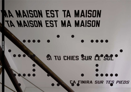 A House is not a Home