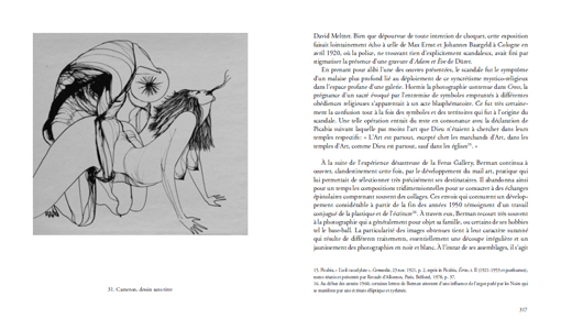 Double-Barrelled Gun