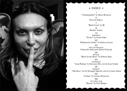 New Gentlemen's Club