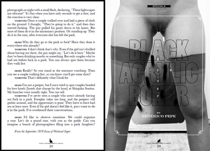 New Gentlemen's Club