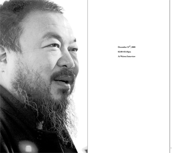 A Post-Olympic Beijing Mini-Marathon