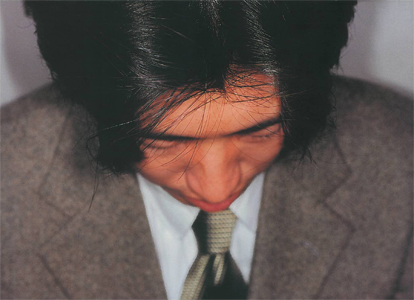 Martin Parr - Japonais endormis