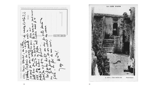 Cahiers Maurice Blanchot