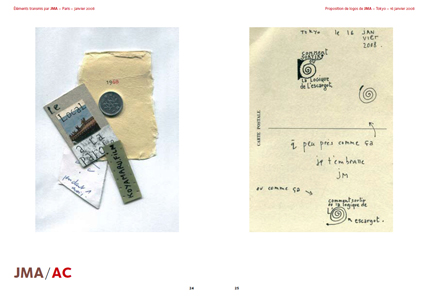 La logique de l'escargot