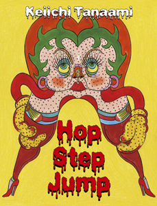 Keiichi Tanaami - Hop Step Jump