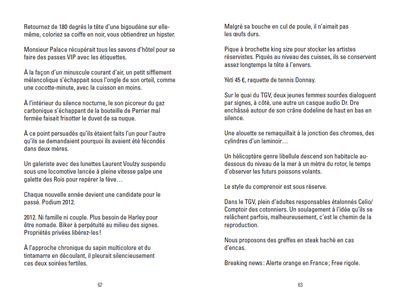 Short Messages Service