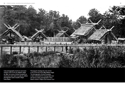 Architecture and Time