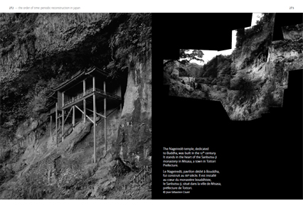 Architecture and Time