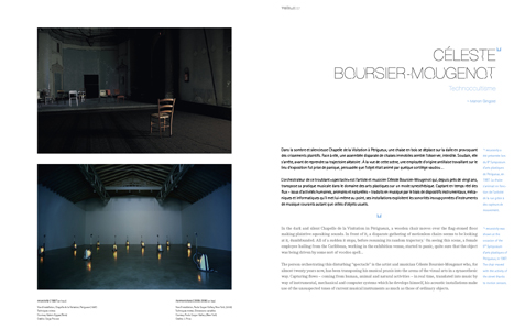 Volume – What You See Is What You Hear