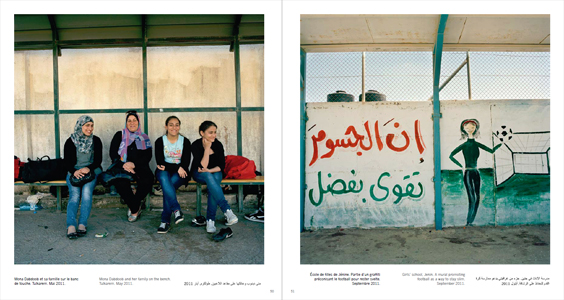 Surface de réparation