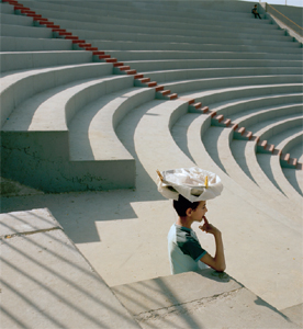 Amélie Debray - Surface de réparation
