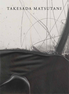 Takesada Matsutani - A Matrix